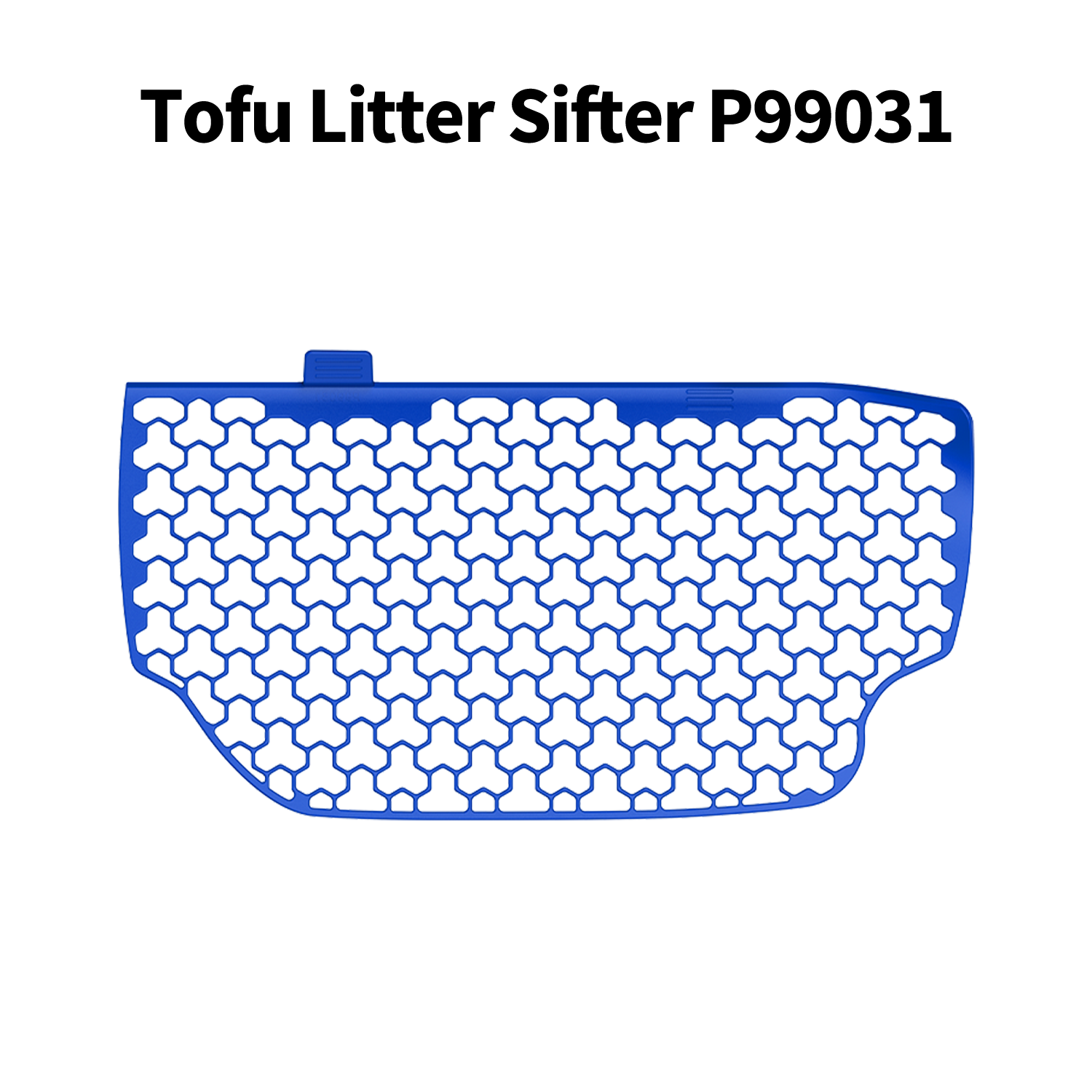 Tofu Cat Litter Sifter P99031 designed for Purobot Ultra, used to separate large-particle clumping litter from clean litter efficiently