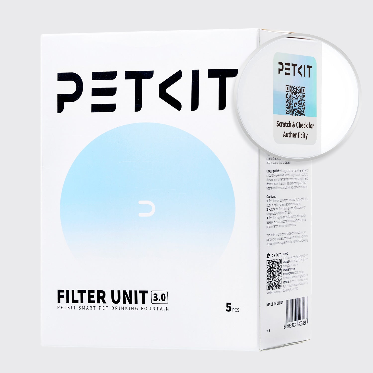 Filter Unit 3.0 retail packaging featuring an anti-counterfeit label with scratch coating and QR code for authenticity verification